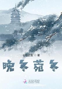 王小凡的青春