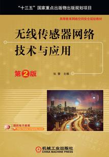 观察乌龟
