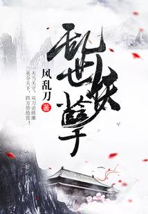 重生九零之空间在手