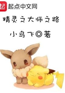 你是我可及的星辰