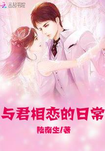 如果错了：那就放手