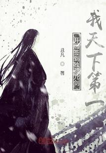 遇见你路过爱情