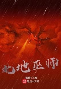 我有两个命格