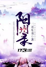 千万世界的旅途