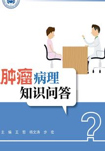 吟雪令
