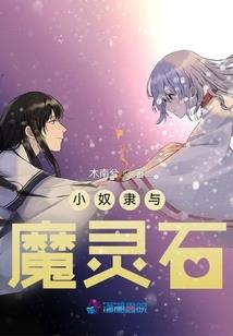 修真仙帝