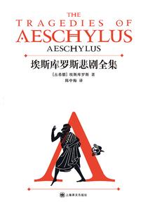 神魔记录书