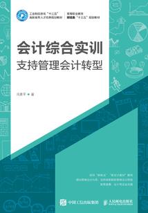 万古不夜