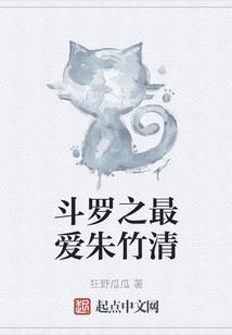 云汉录
