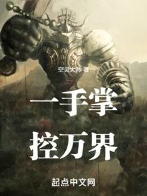 蒲公英忘记了忧伤