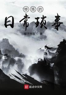 若有情，非得已