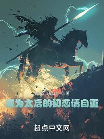 冷却