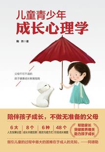 御剑情缘之虚无大陆