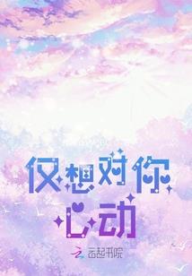 哆啦A梦的无限口袋