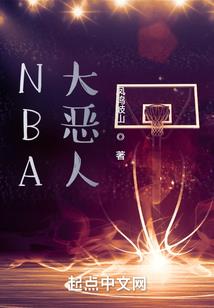 进驻茅台镇