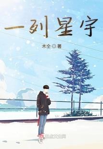 五色果真甜