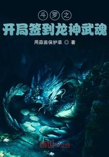 惘梦