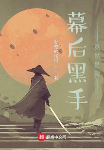 双世语