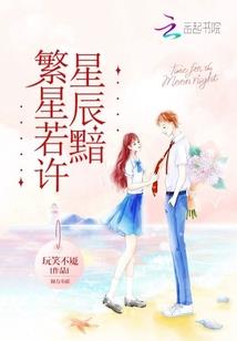 群雄辟易 众皇之皇