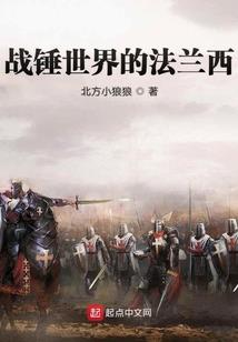 破天灭神记