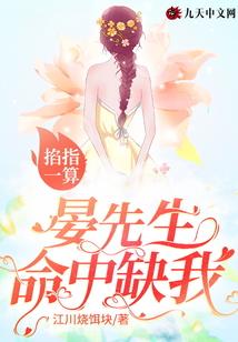 画说