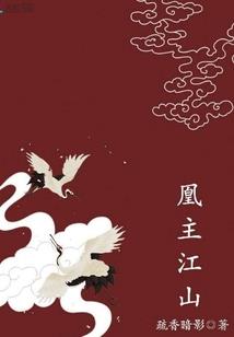 天灵神纹
