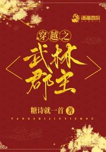 墨水一方