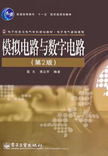 一碗孟婆汤诉不尽千年伤