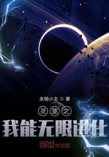 黑暗奇点