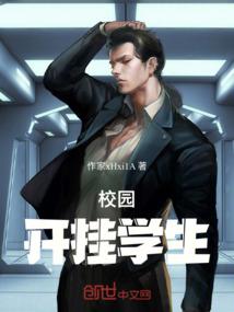 天人算