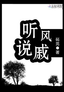 轩辕降龙道