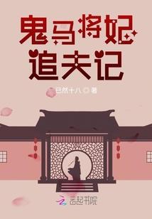 360度女神系统