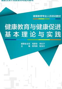 后来的事