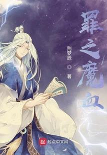 云清之巅