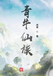 笑等陌上花又开