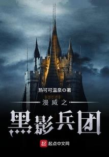 网王之多面少女