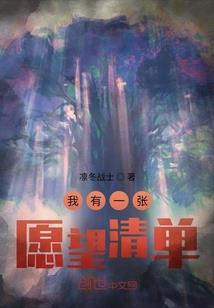 三念情缘