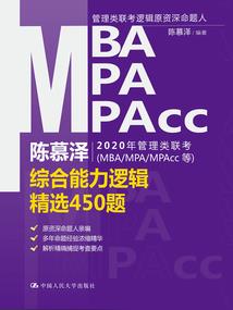 聆美