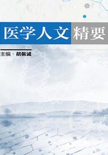 法则万界