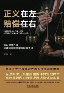 溏心后续关于他们的故事