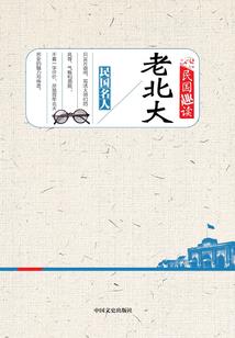 久不见君君可安