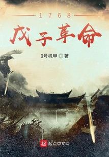 如果爱是你带的逆流