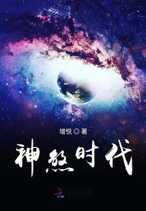 北苑有梧桐