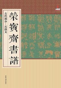 唱歌一直爽