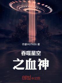 凤倾天下：邪王殿下太难撩