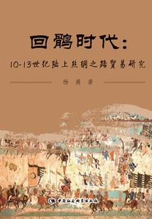星河以外