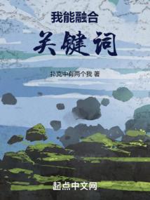 废墟中的生命