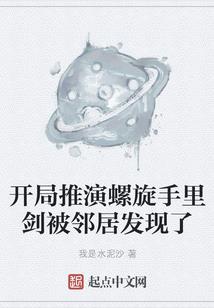 如何只如初见