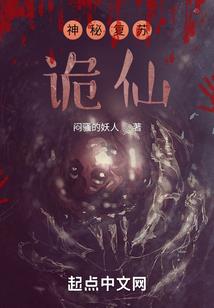 星河往事