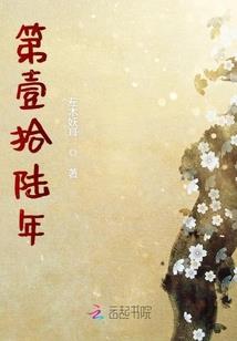 终极系列之恶战再起